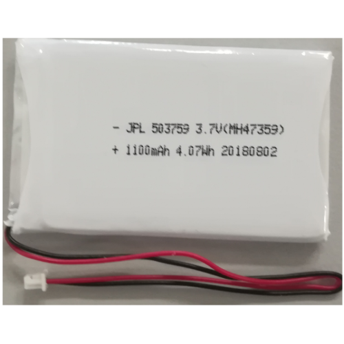 Acaia Scale Battery Pearl 2021 3-Pin